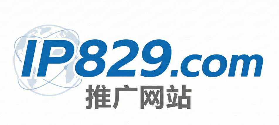 小楼软件开发 - 多窗口单IP环境隔离方案 - 多任务网络独有ROS/爱快软路由多故障与静态动态住宅IP方案