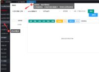 量子SK5选择代理教程 | 购买使用全指南 | 一键配置防封技巧