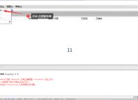 Proxifier 配置 SOCKS5 代理教程