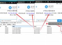 万安加速器|游戏工作室专用SK5协议单窗口单IP工具|网络延迟优化利器