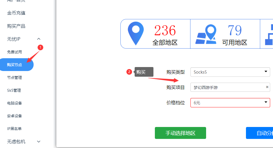 8942721abde261f93e1e027390d61752_f8a599a8b0a29.png