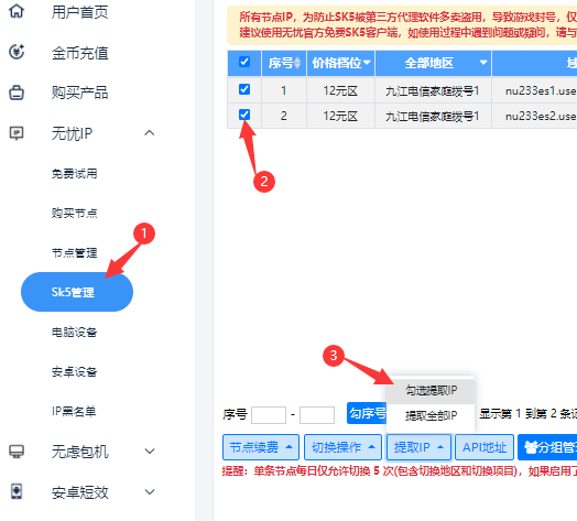 8df1188ea44a7fa0f6283f3cb4dd2a44_1cf25a513882bd2.png