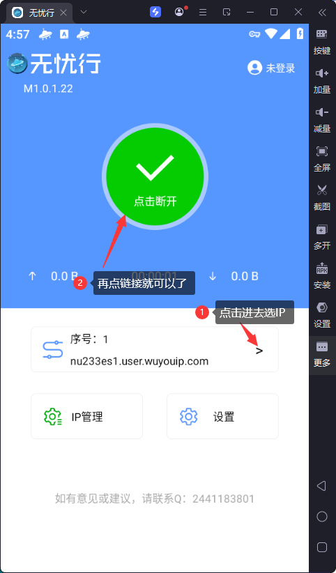 f262d82bf5628db0fd5fd6f412681cd9_868d972c288a601.png