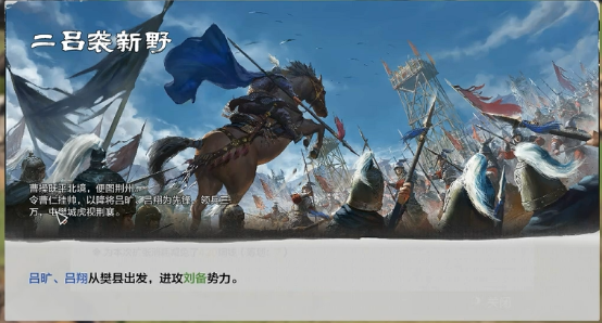 14acbbd6eb2041d50dcf8a188289593d_XBOxgJbszFtldFp.png!a-3-854x.png