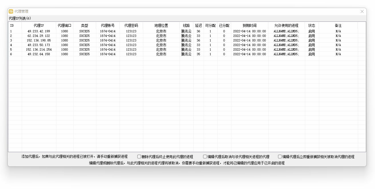 a9c35a5a3fcb14c6b95220b11a919855_1340535-20220316014642072-1670536975.gif