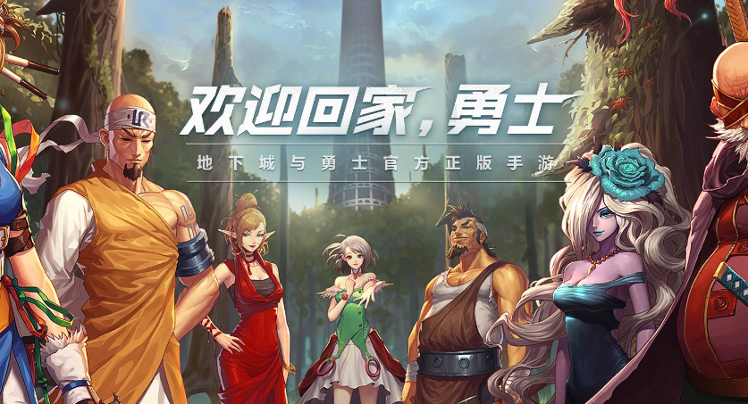 DNF手游多开搬砖教程：雷电模拟器如何配置Socks5实现单窗单IP？